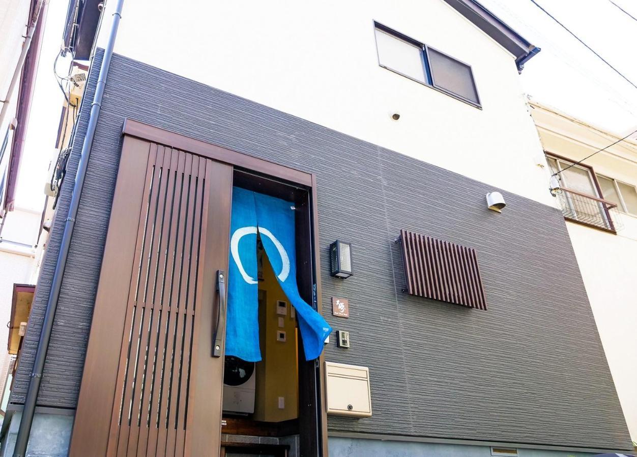 Japanese Modern House In Shinagawa Villa Tokyo Exterior photo