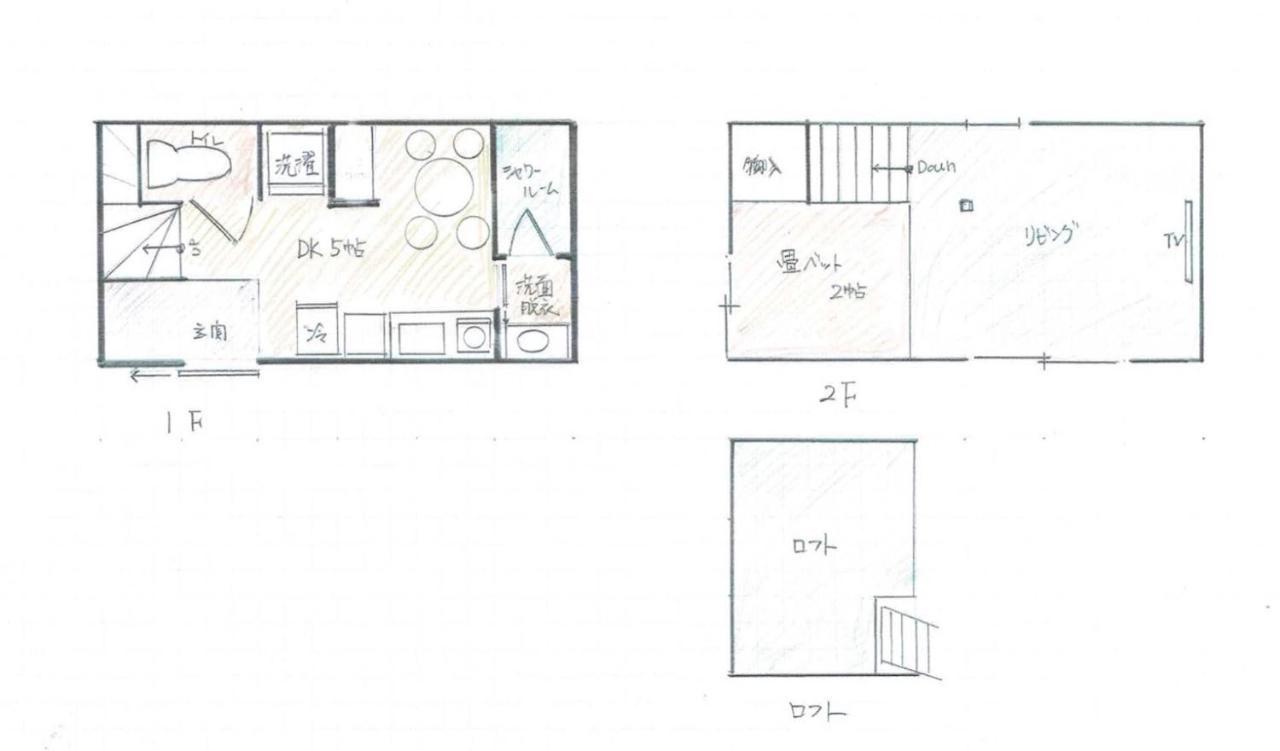 Japanese Modern House In Shinagawa Villa Tokyo Exterior photo